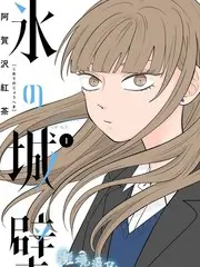旧物修复师纪实综艺免费观看