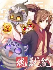 深夜食堂的第七张桌慢综艺在线观看
